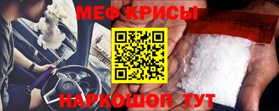 каннабис Пенза