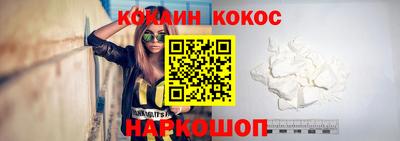 ешки Пыть-Ях