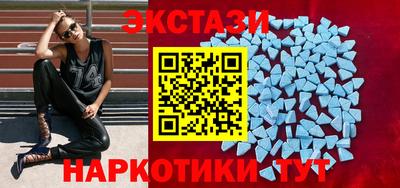 каннабис Пенза