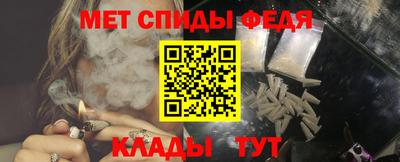 бутират Первоуральск