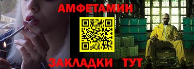 бутик Пугачёв