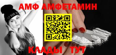 бутират Первоуральск