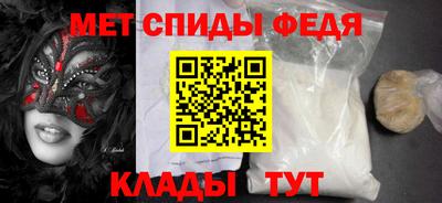 каннабис Пенза