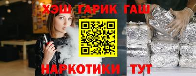 бутик Пугачёв