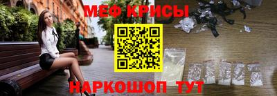 каннабис Пенза