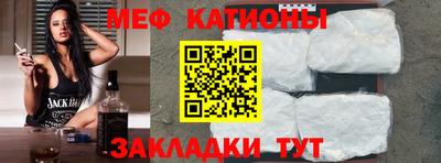 каннабис Пенза