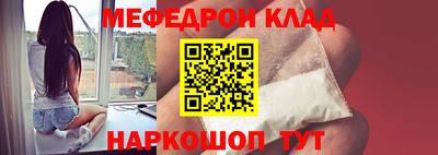 каннабис Пенза