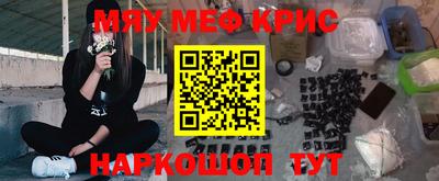 ешки Пыть-Ях